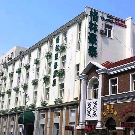 Greentree Inn Qingdao Railway Station East Square Pichaiyuan Express Hotel Kültér fotó