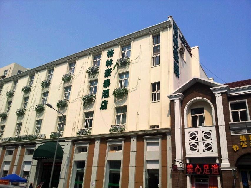 Greentree Inn Qingdao Railway Station East Square Pichaiyuan Express Hotel Kültér fotó